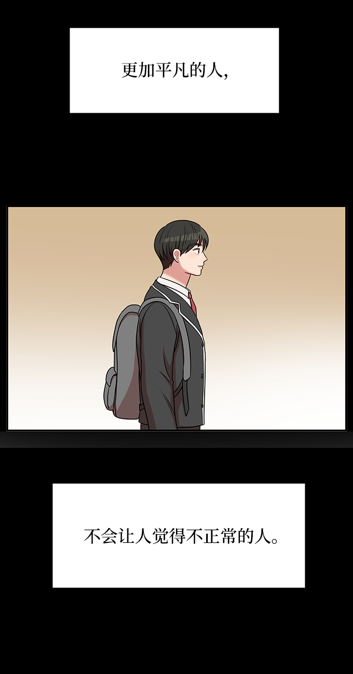 第40话31