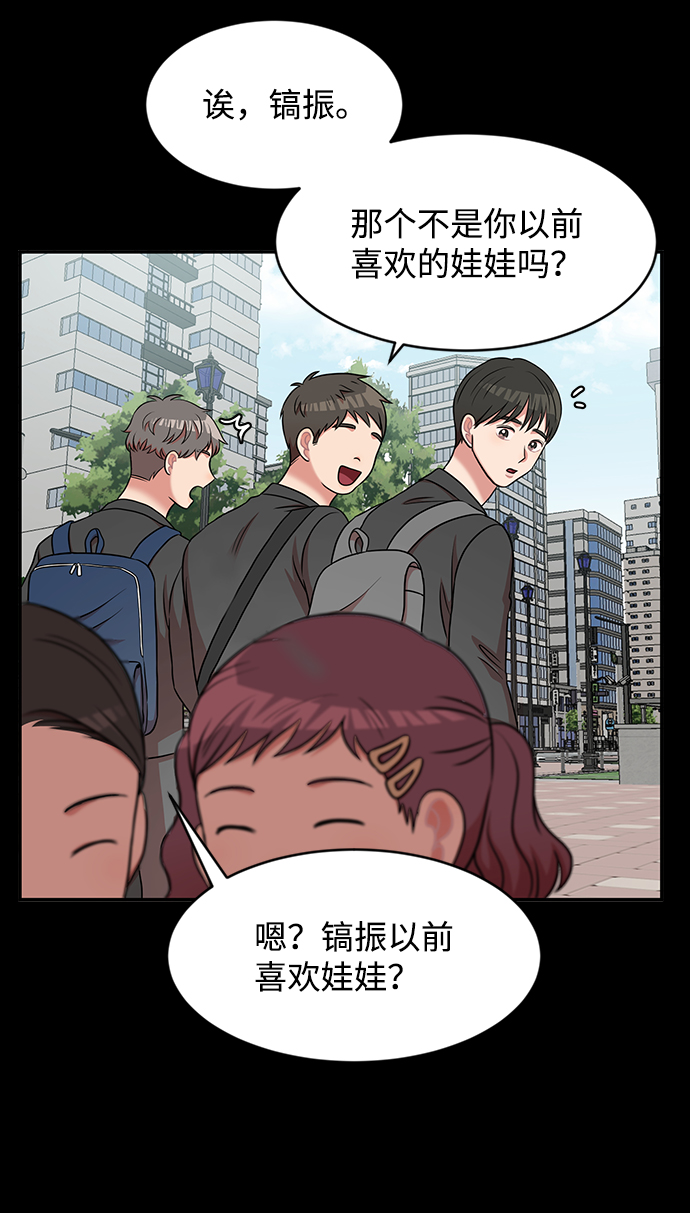 第40话38