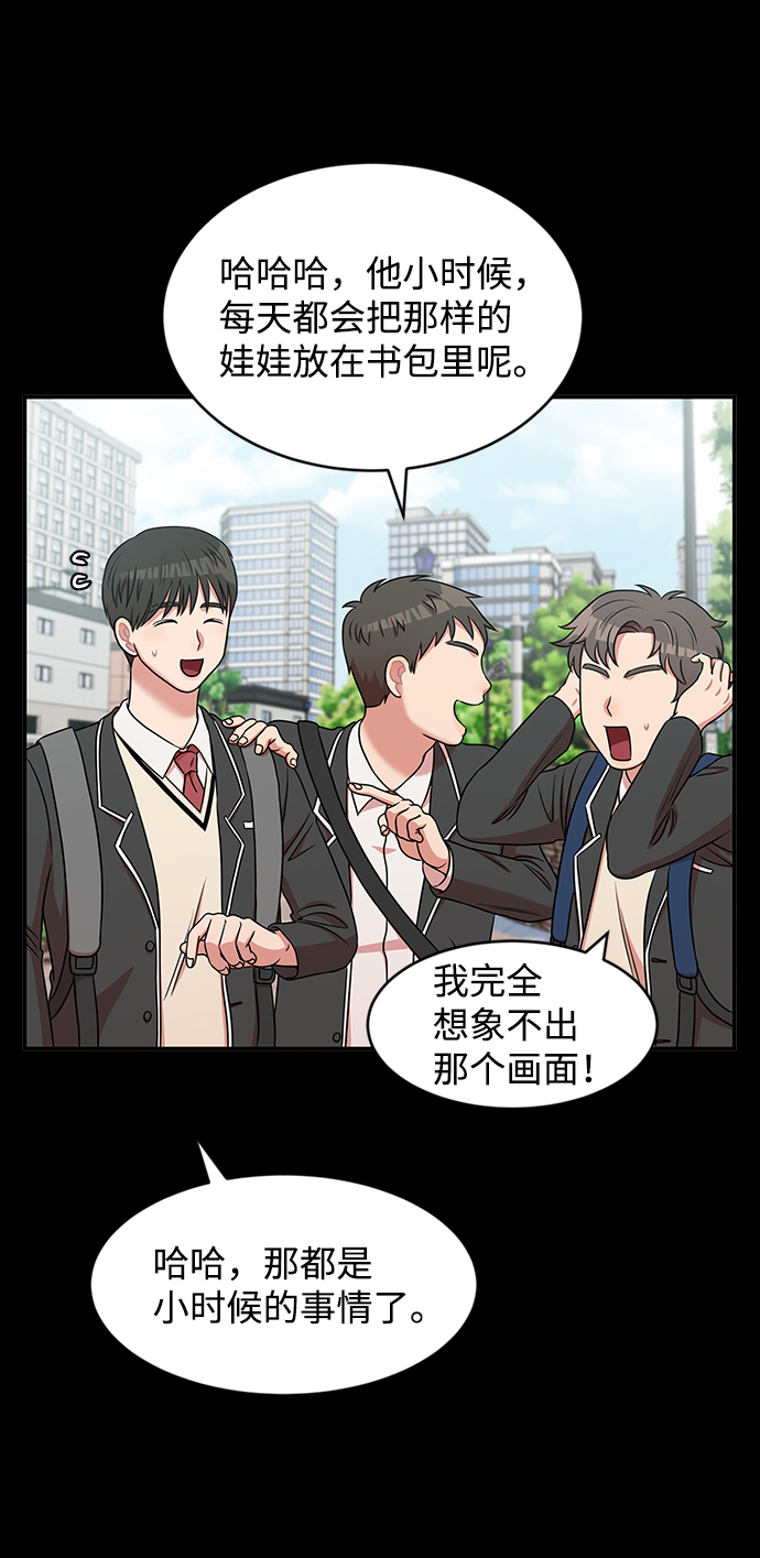 第40话39