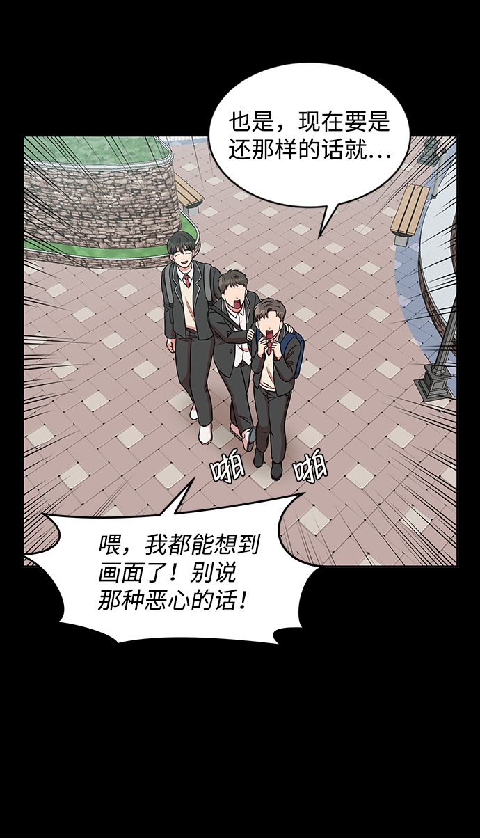 第40话40