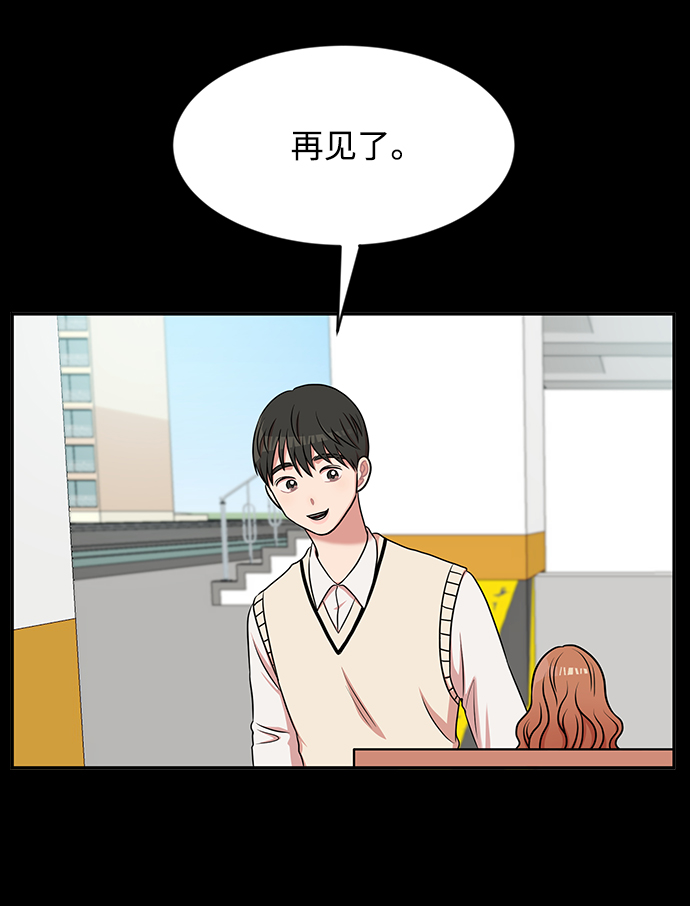 第40话49