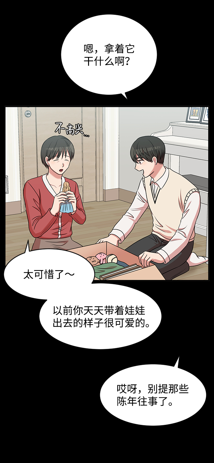 第40话50