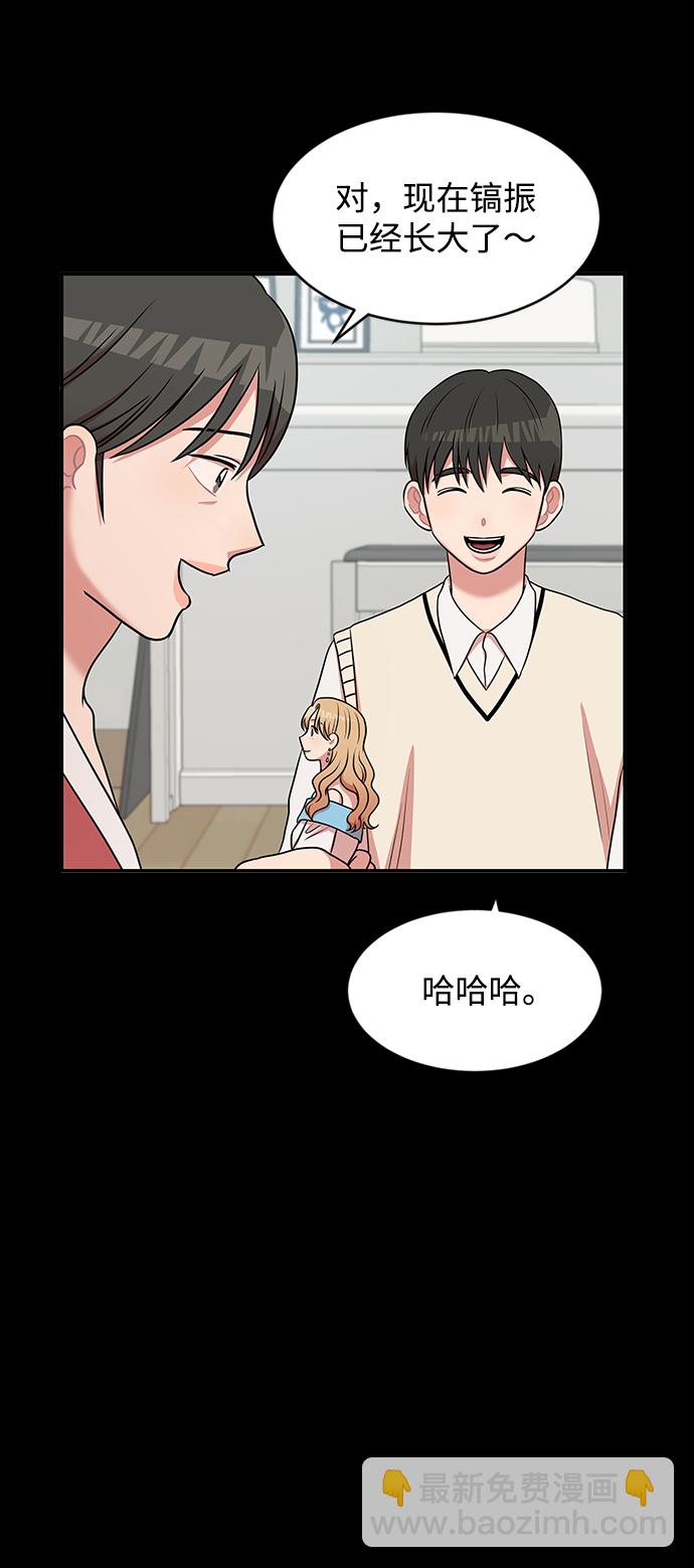 第40话51