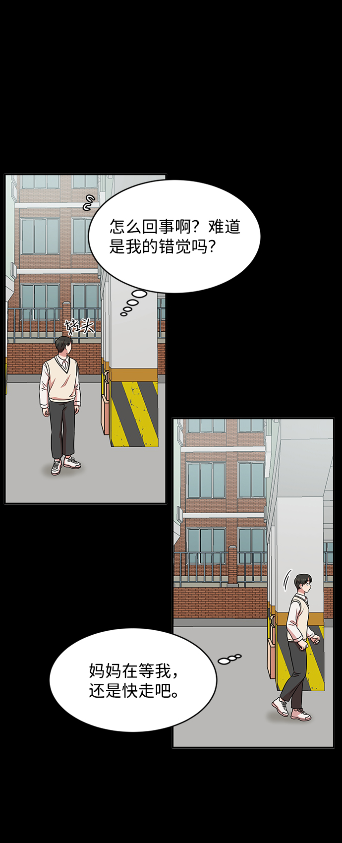 第40话55