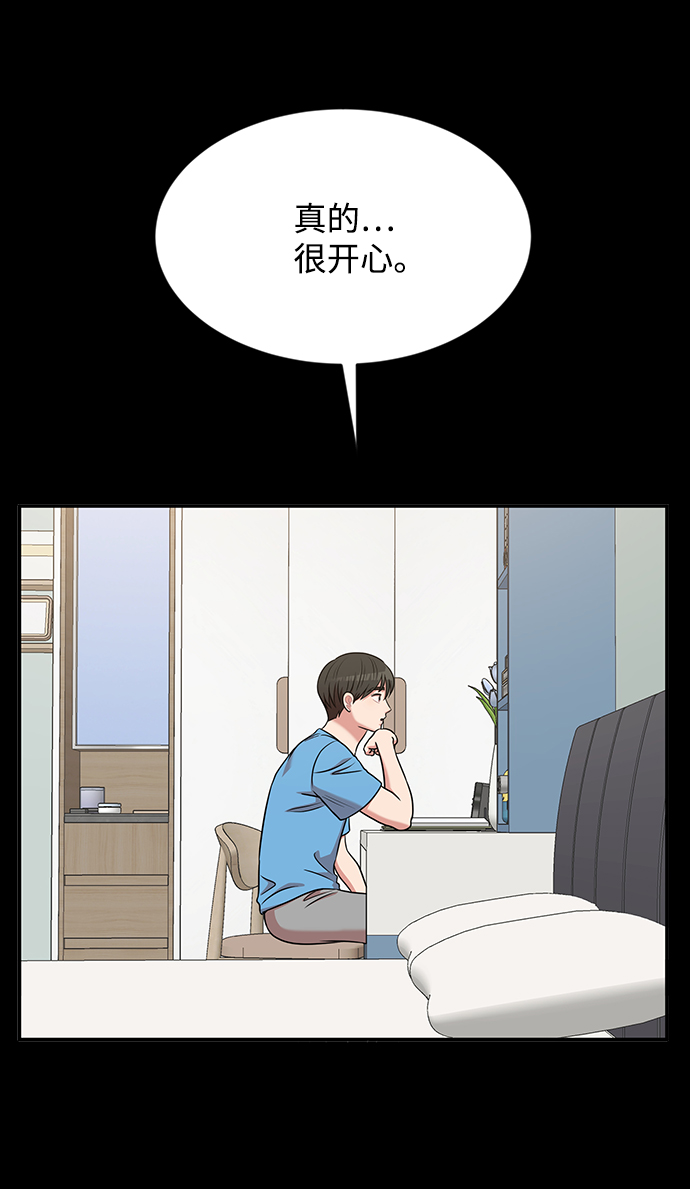 第40话63