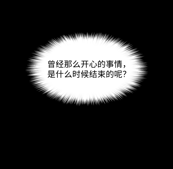 第40话64