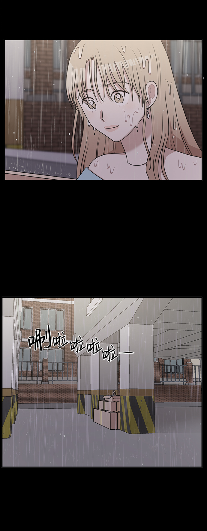 第40话70