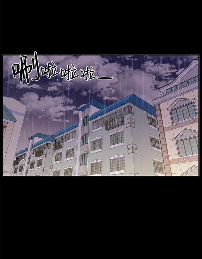 第40话73