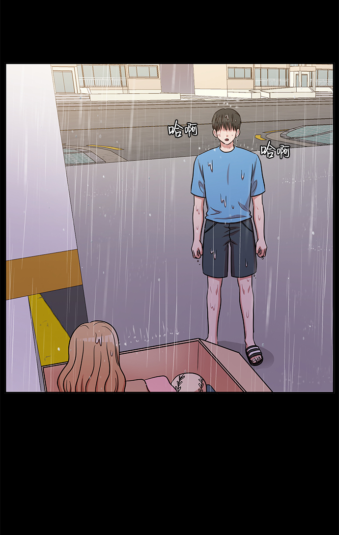 第40话81