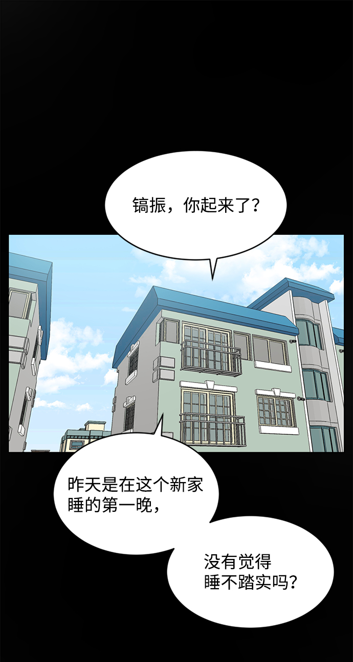 第41话0