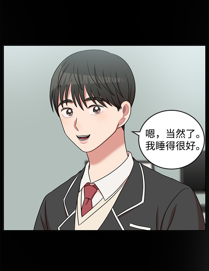 第41话1