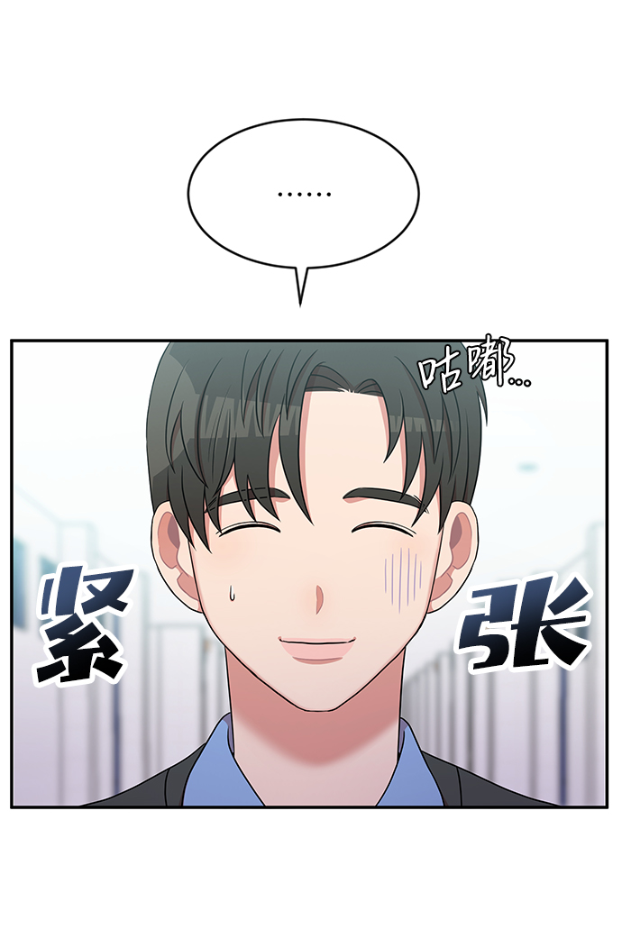 第41话10