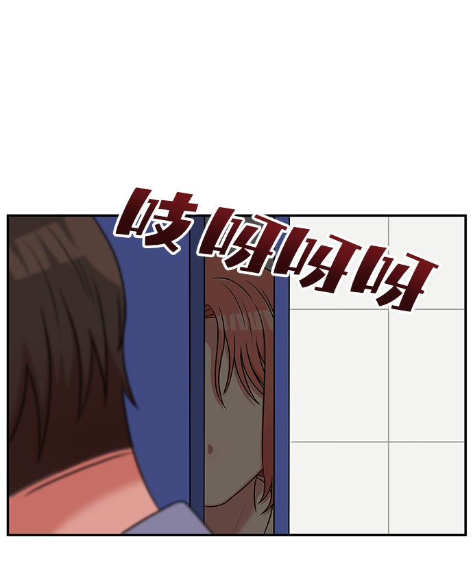 第41话16
