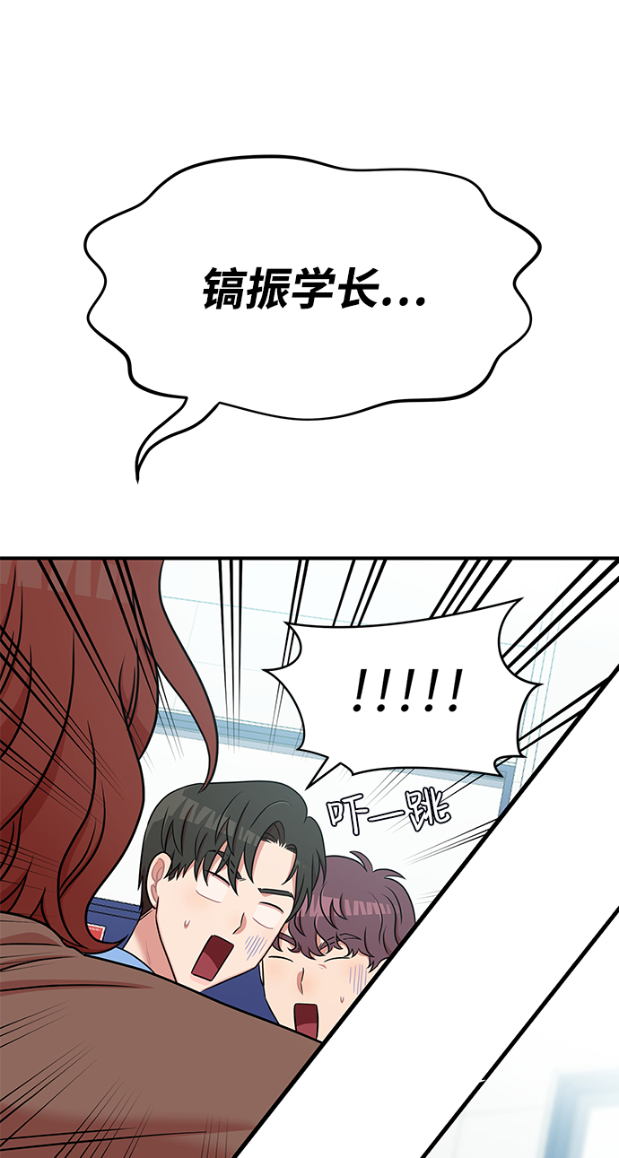 第41话17