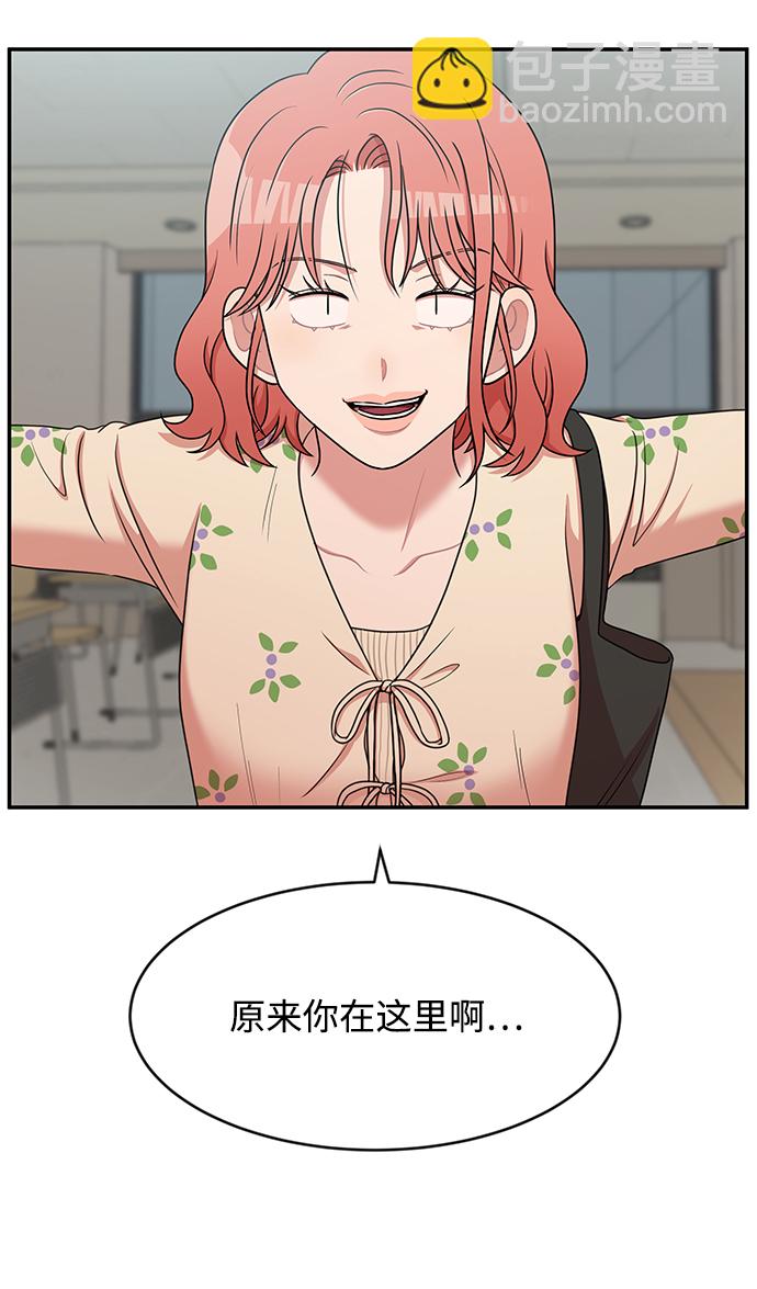 第41话19