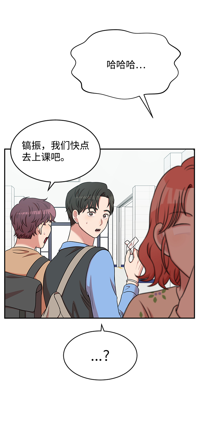 第41话21
