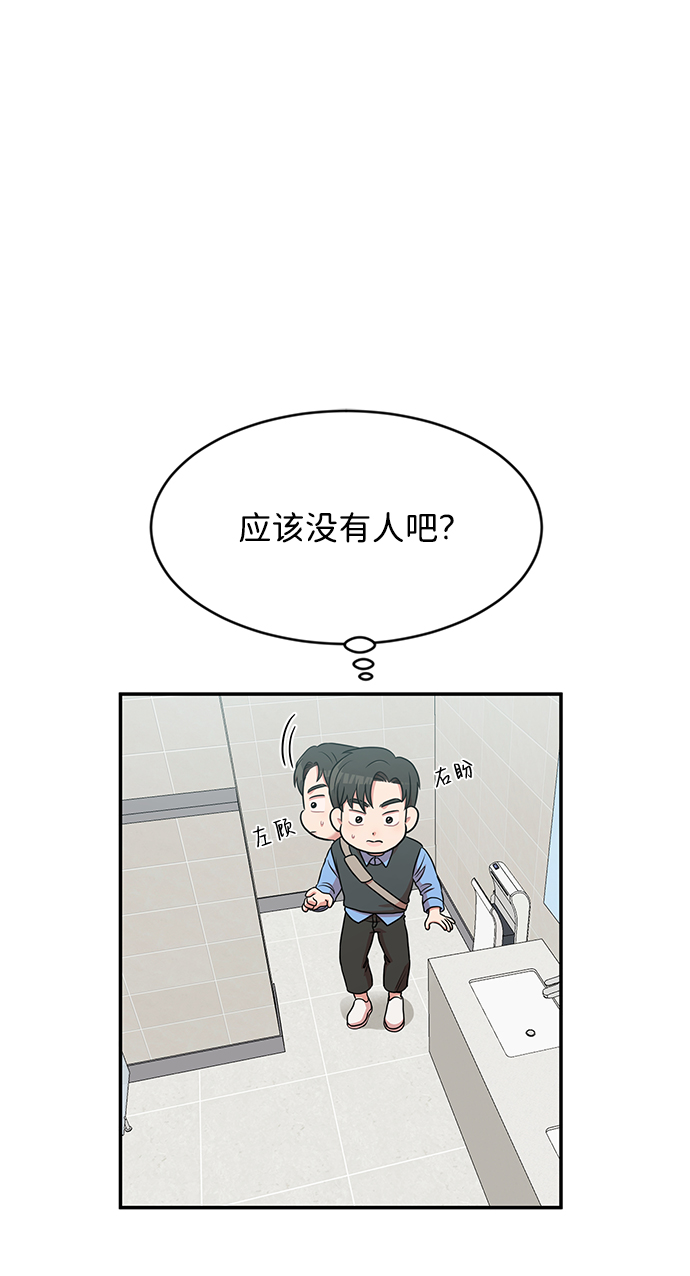 第41话24