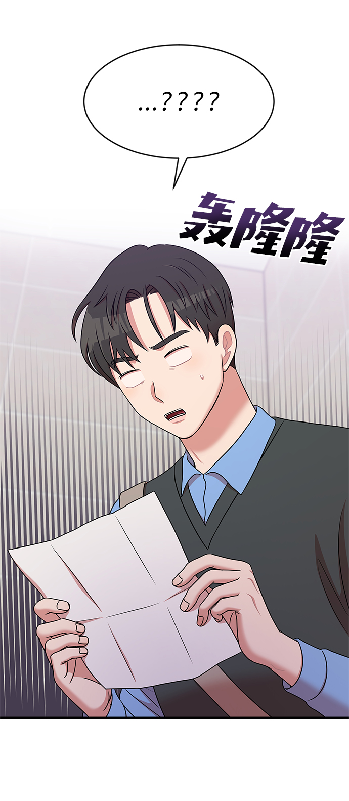 第41话27