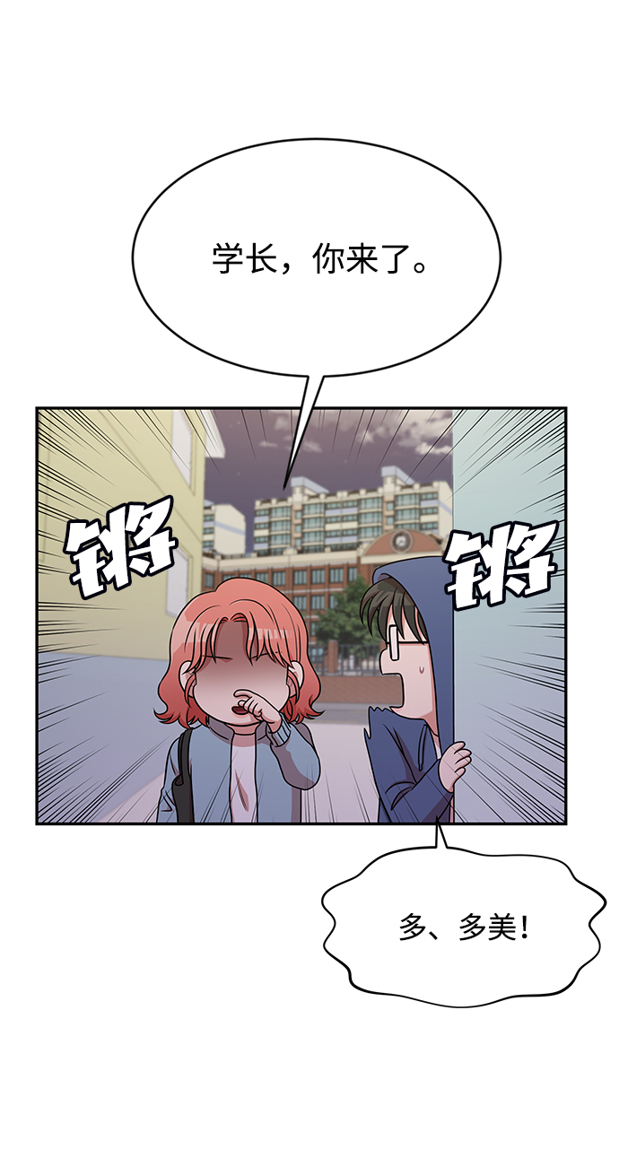 第41话34