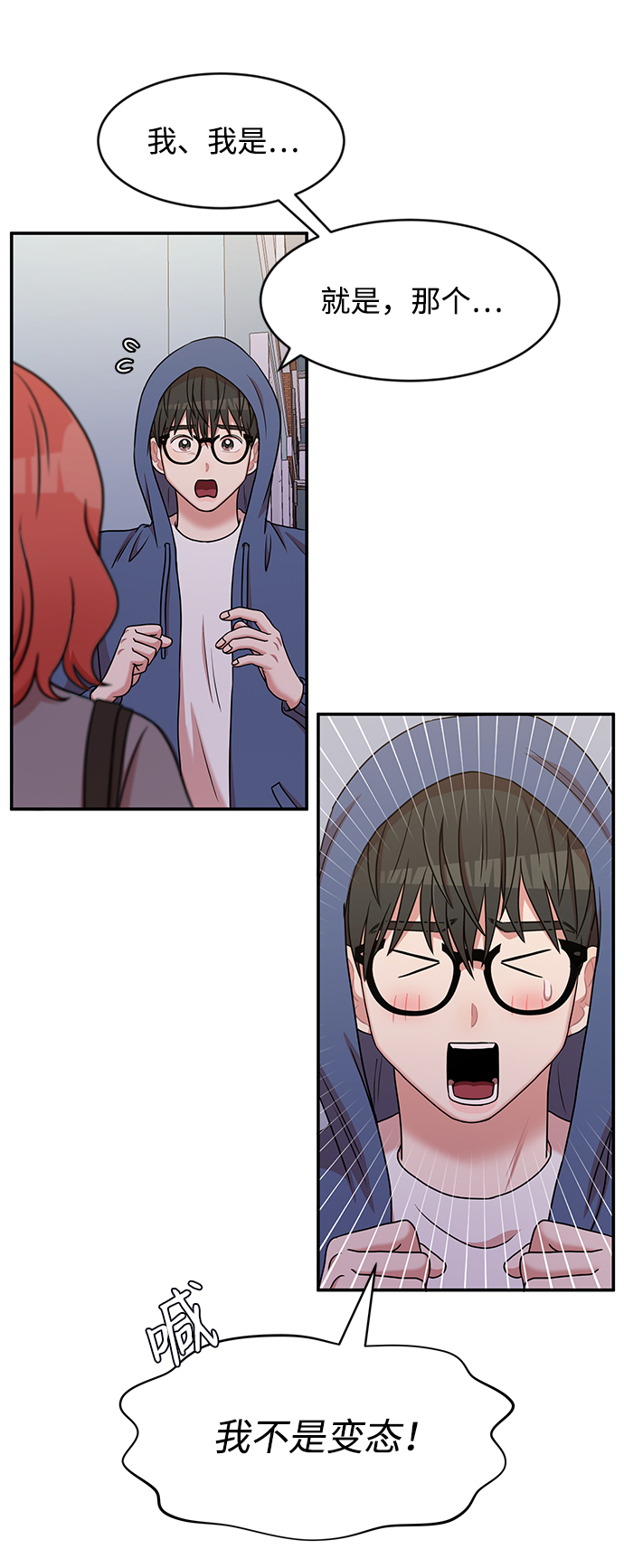 第41话35