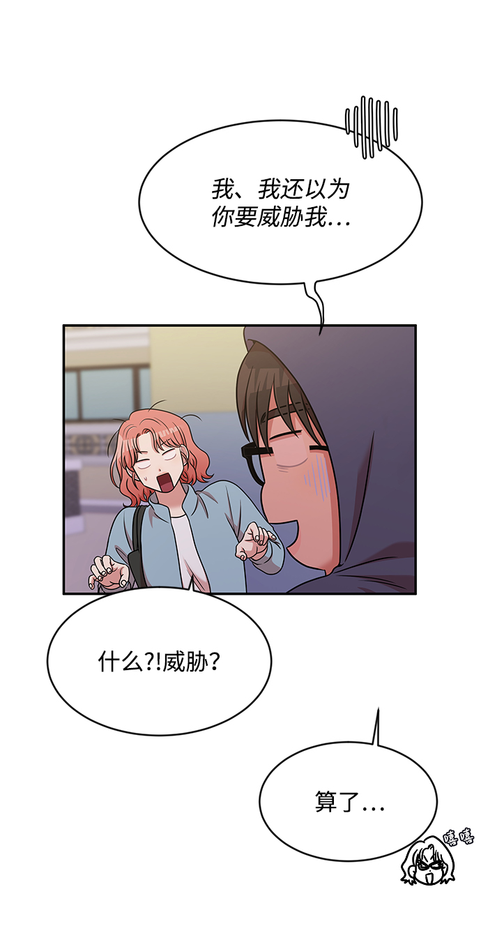 第41话39
