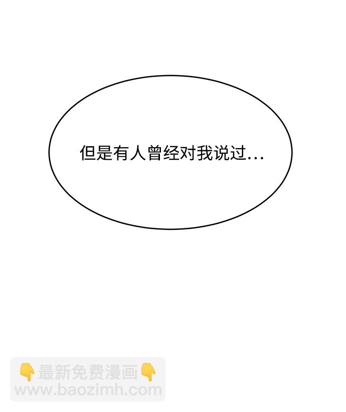 第41话48