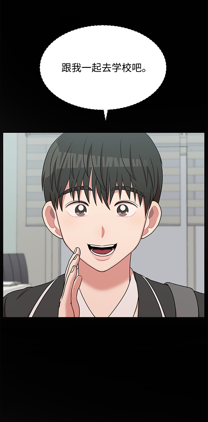第41话5