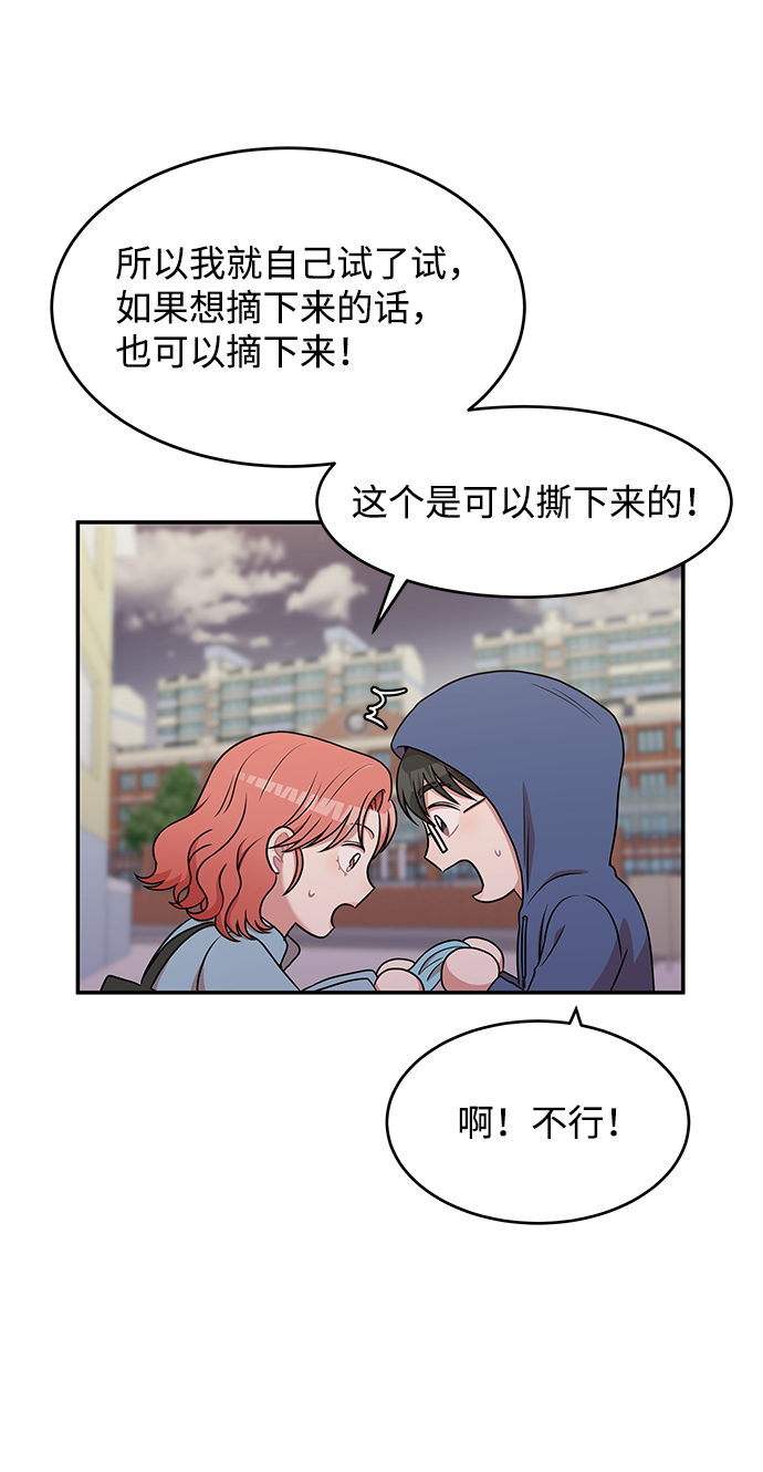 第41话55