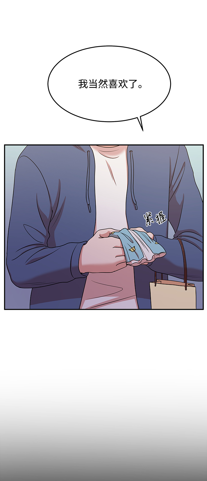 第41话57