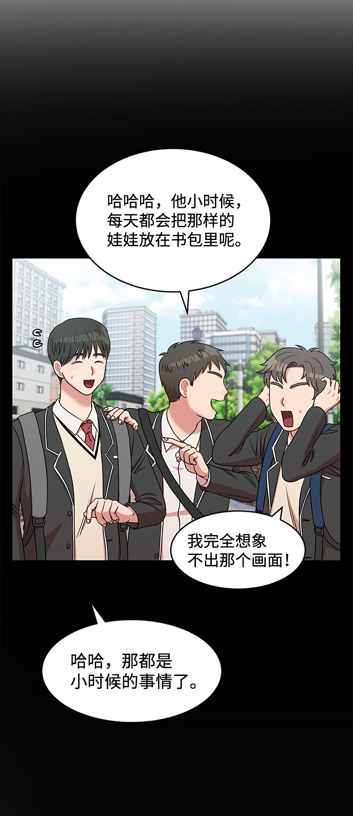 第41话58