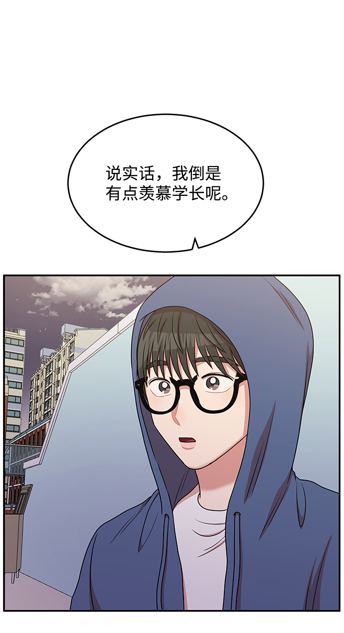 第41话63