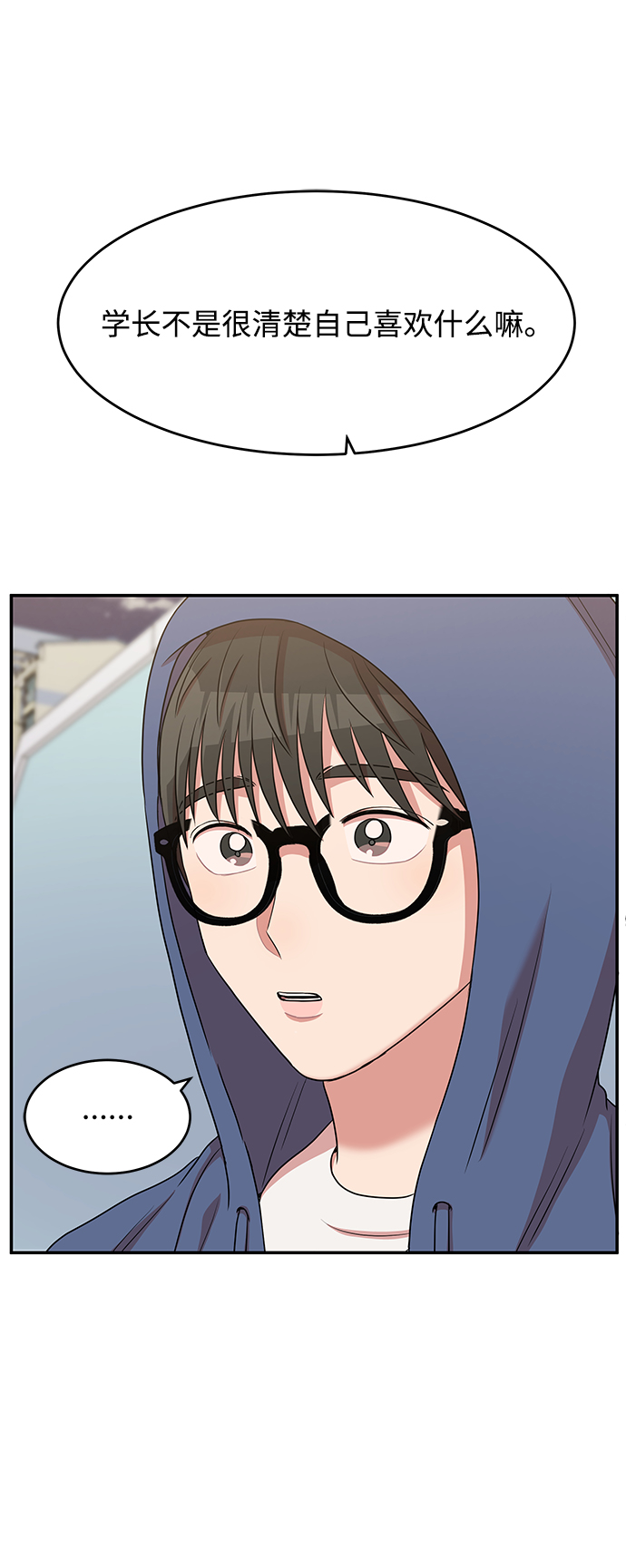第41话65