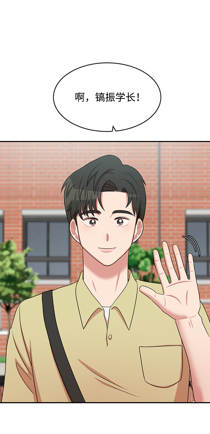 第42话12