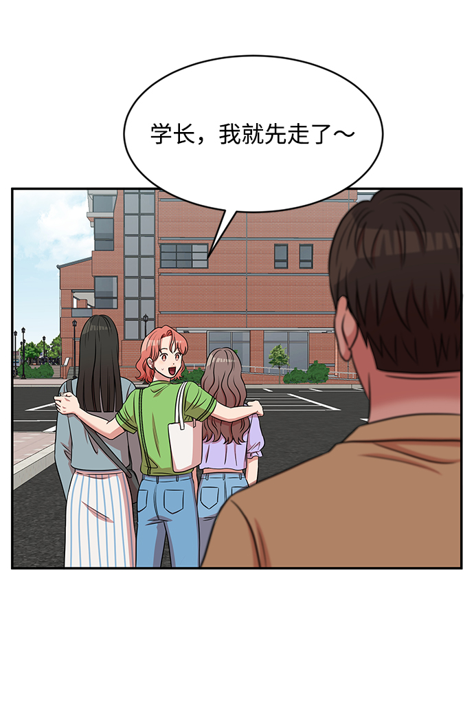 第42话22