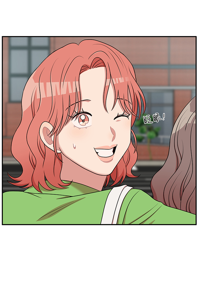 第42话23