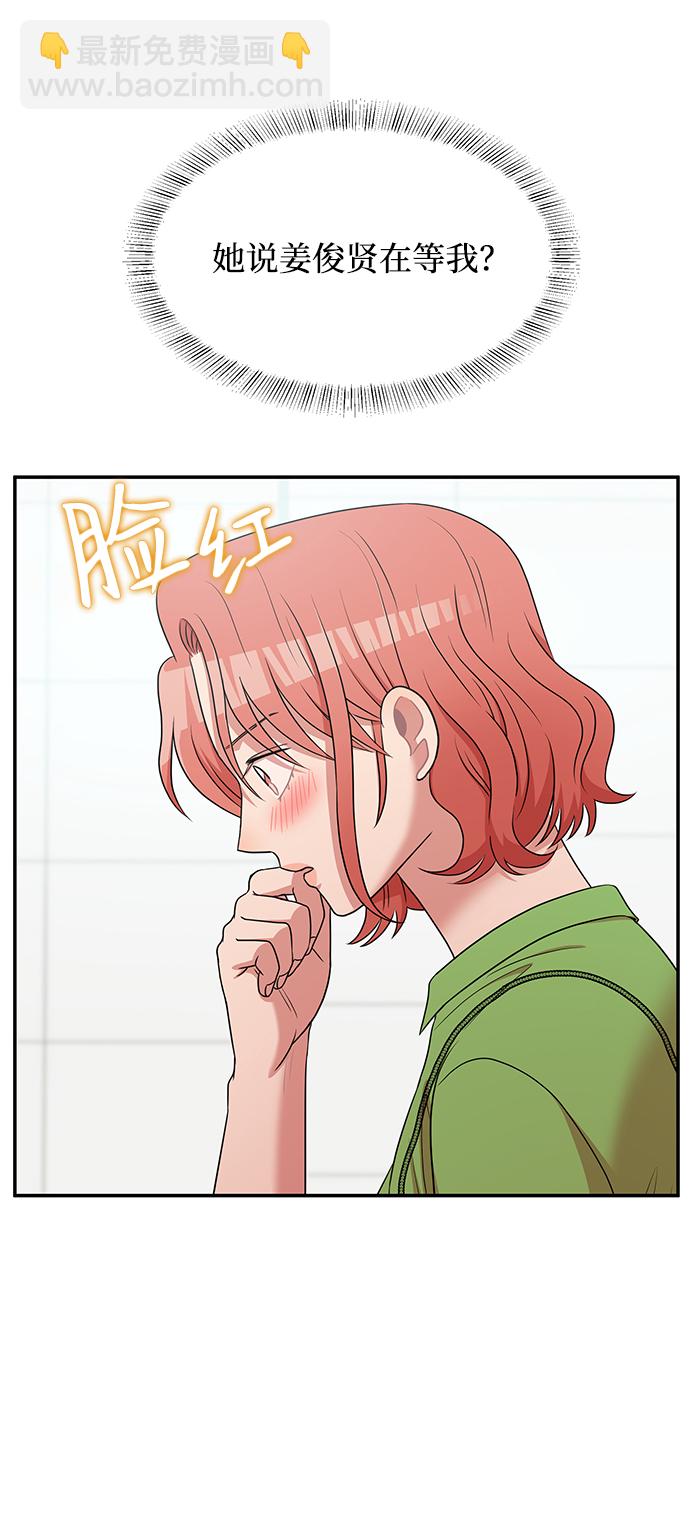 第42话34