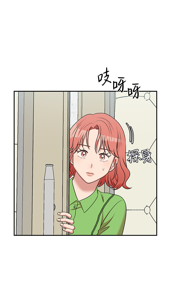 第42话37