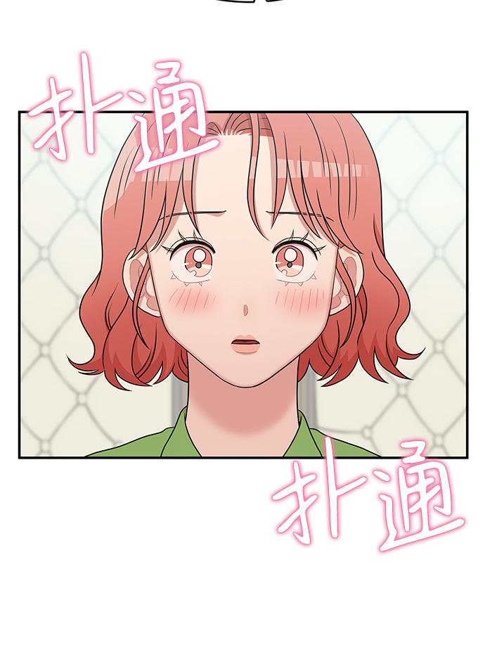 第42话44