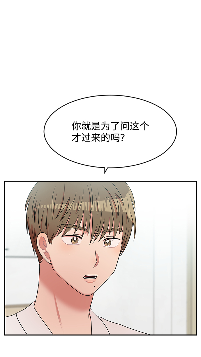 第42话57