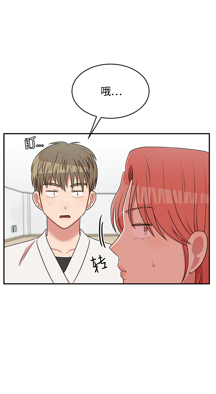 第42话59