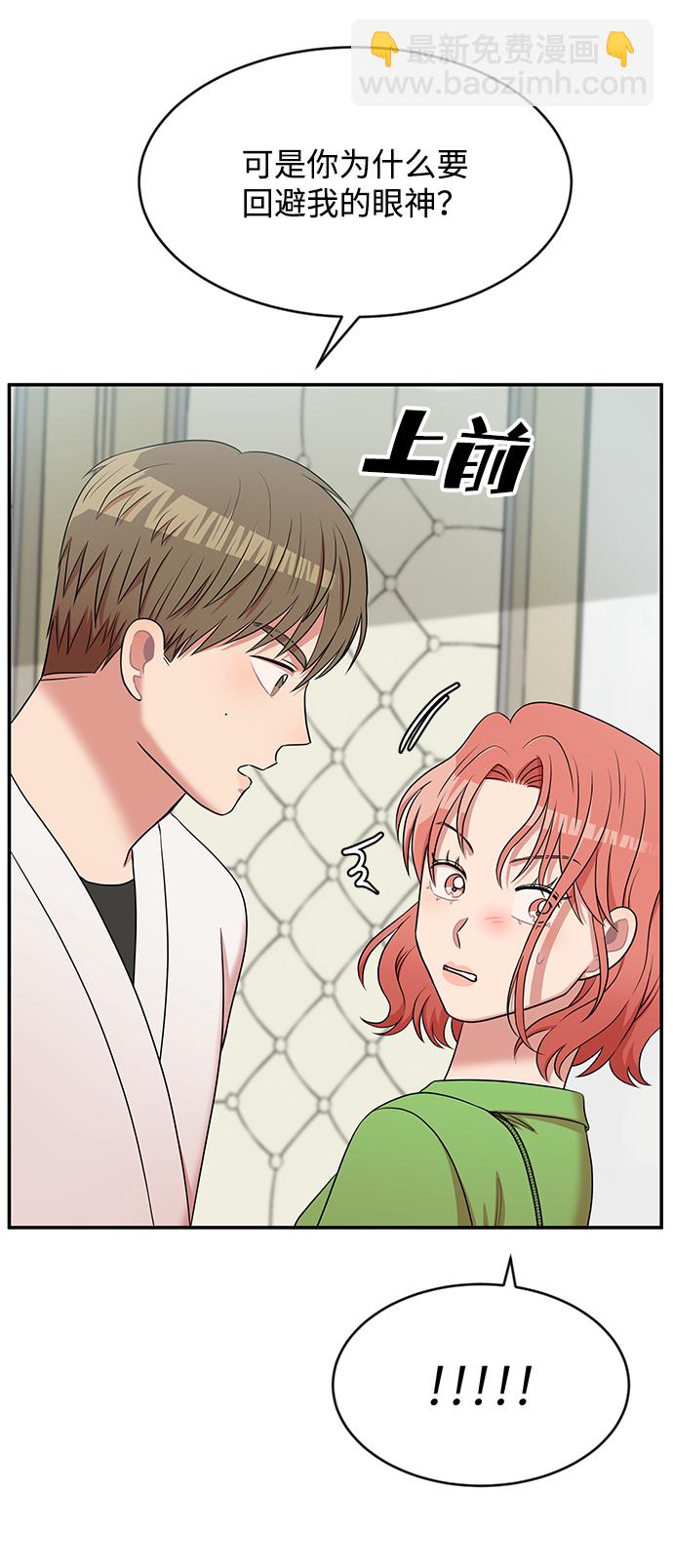 第42话60