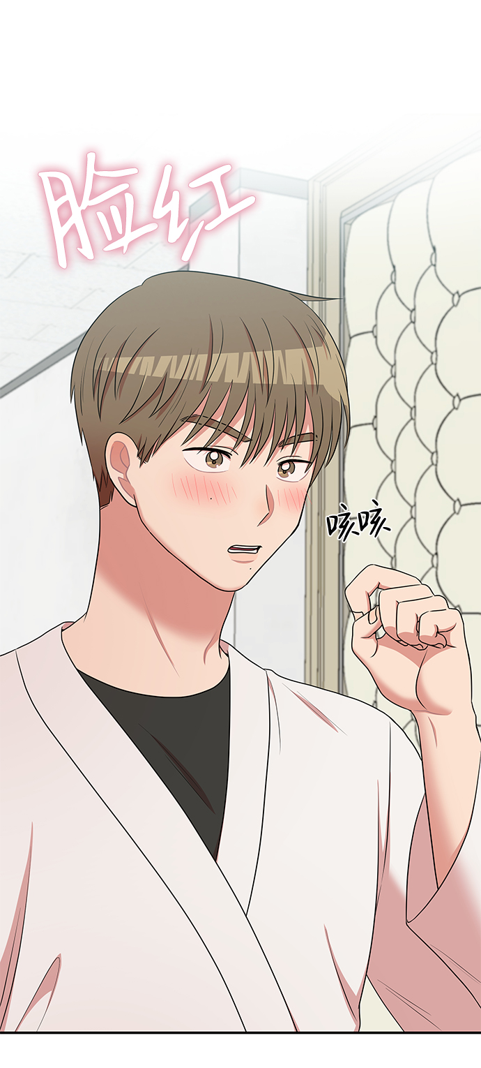 第43话15