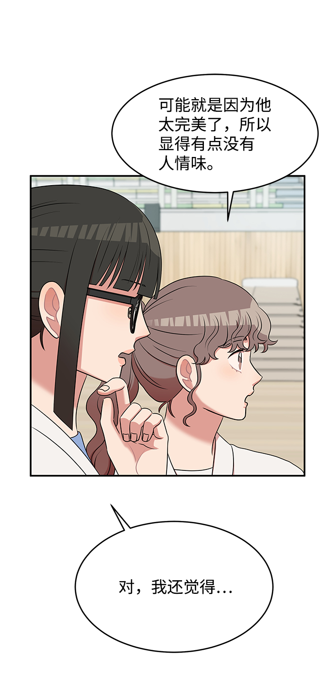 第43话26