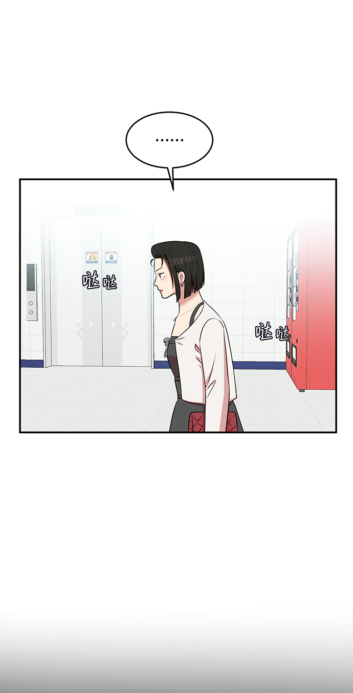 第43话31