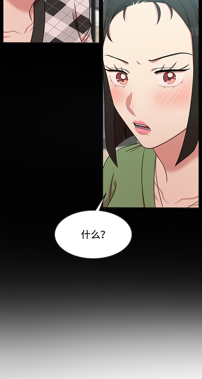 第43话34