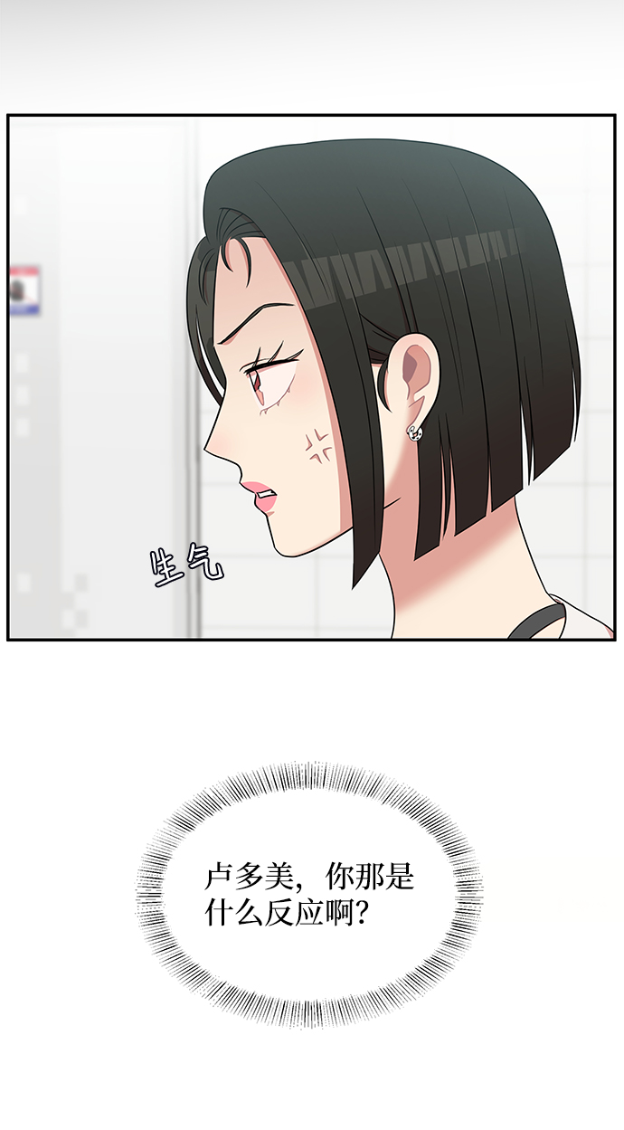 第43话35