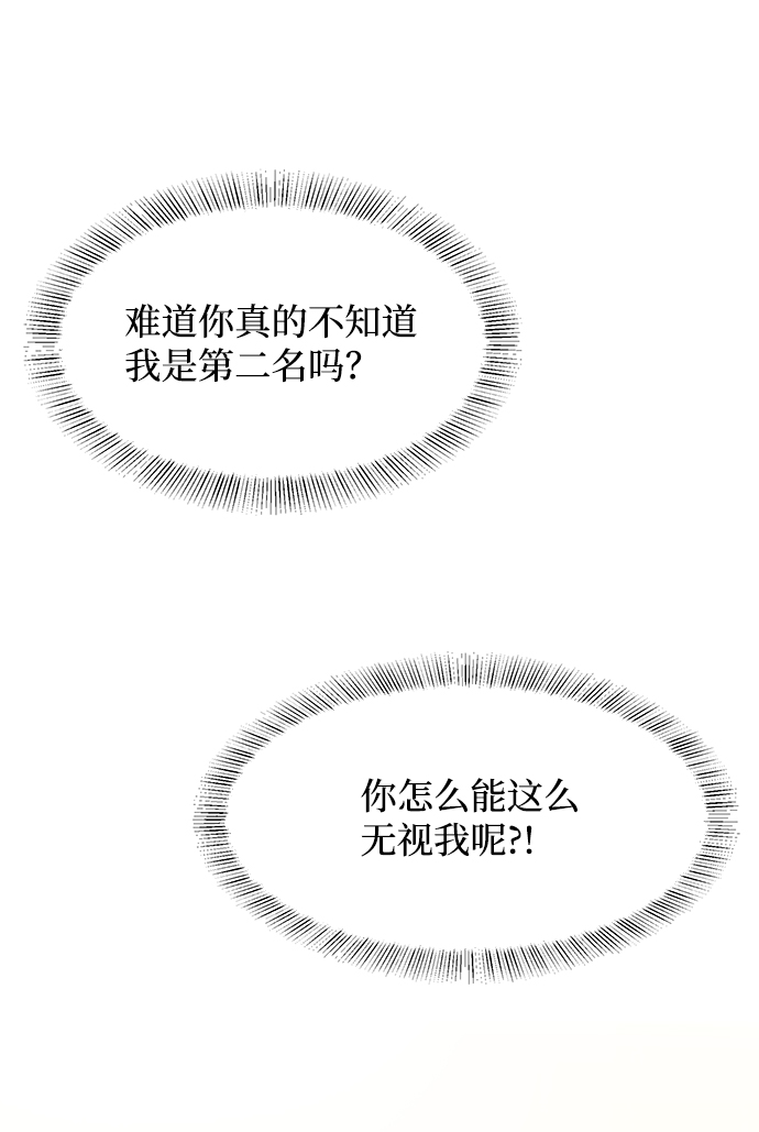 第43话36