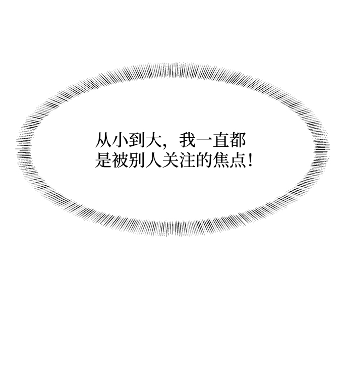 第43话38