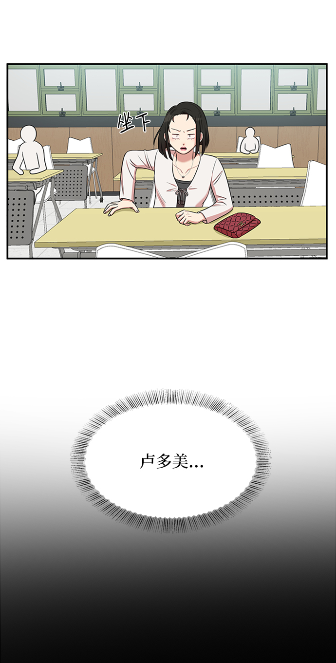 第43话40