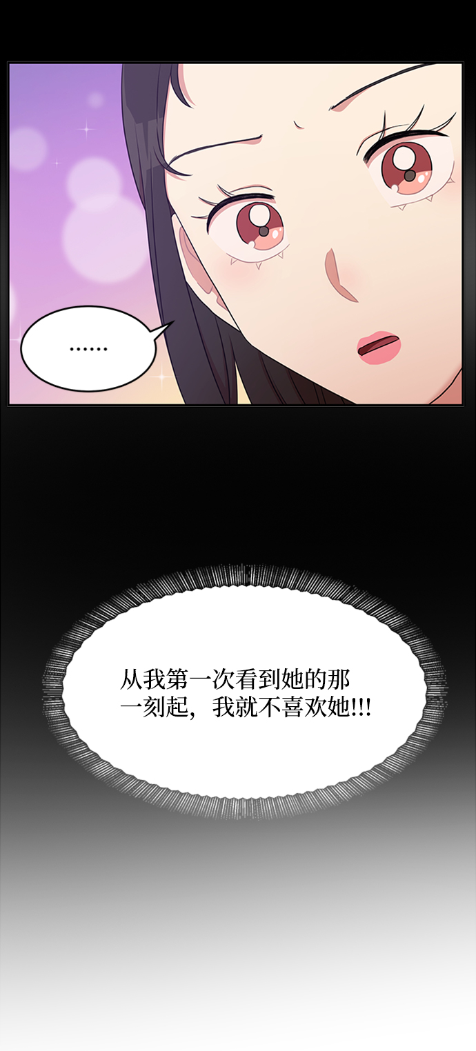 第43话44